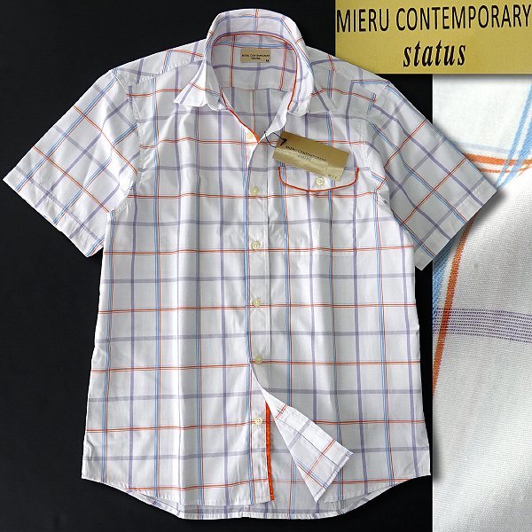 新品 ミエル 春夏 チェック柄 ブロード 半袖 シャツ L 白紫橙 【CY52-2101S_17】 MIERU CONTEMPORARY メンズ コットン マルチカラー