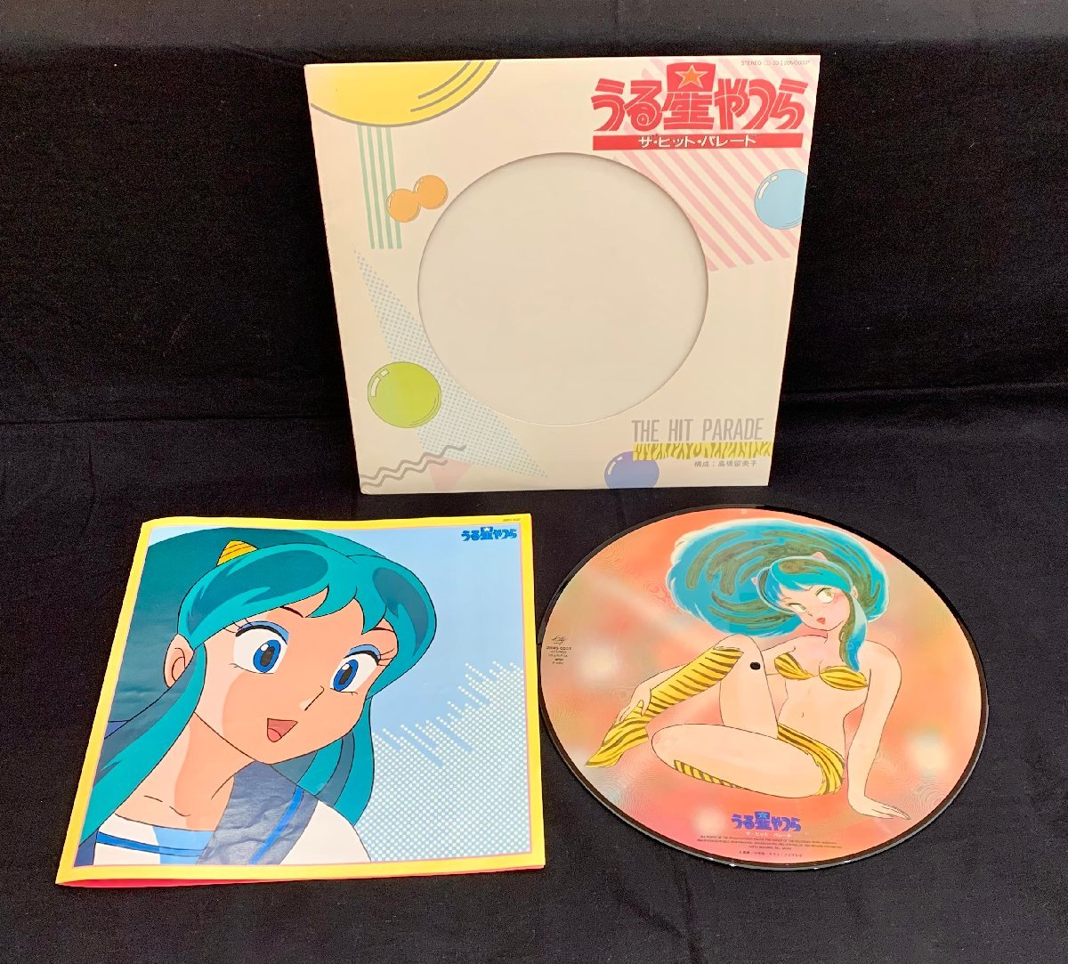 うる星やつらレコードセットLP アナログ高橋留美子ラムちゃんレコード