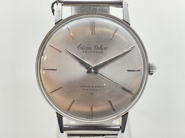 B729-N29-1222 不動 CITIZEN シチズン Deluxe デラックス 23石 JEWELS  
