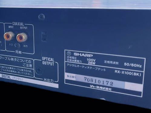 1円スタート！！！SHARP RX-X100 DATデッキ 通電確認 (DAT機器)｜売買