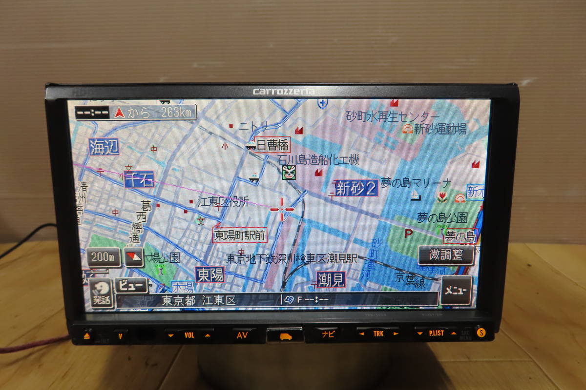 50167) カロッツェリア AVIC-ZH09CS サイバーナビ DVD フルセグ Bluetooth