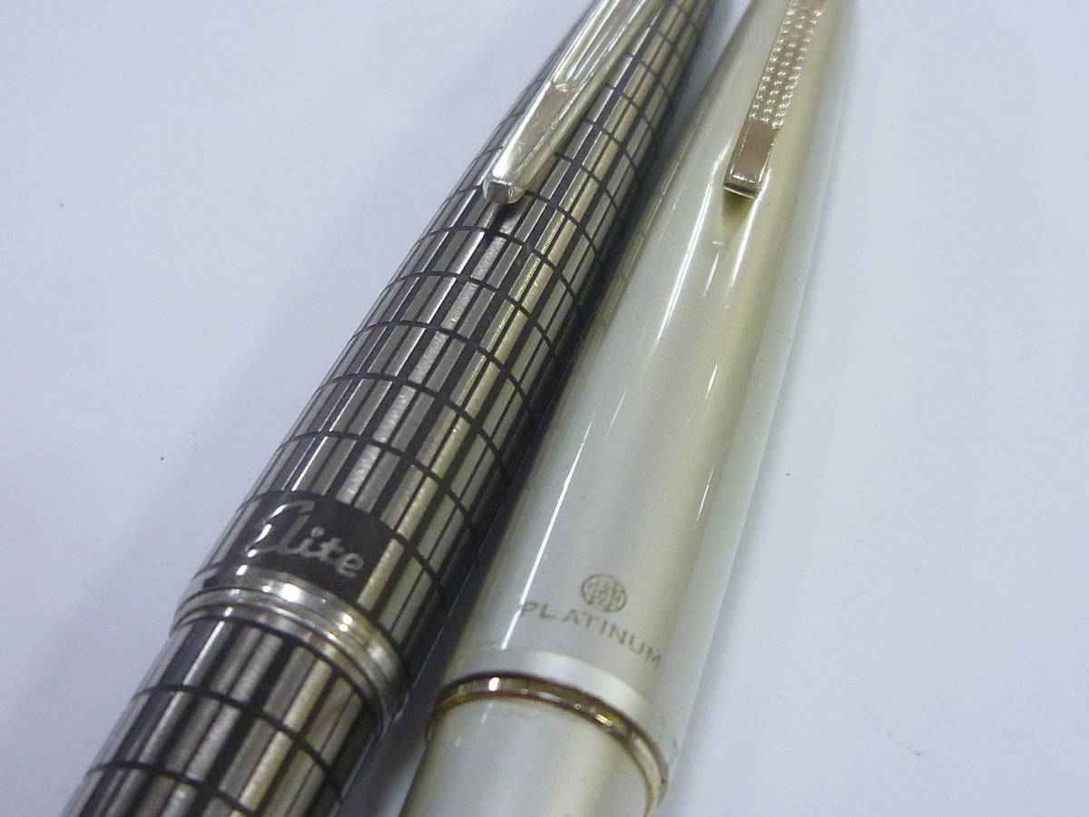 パイロット万年筆 18K先 プラチナム ELite 2本セット