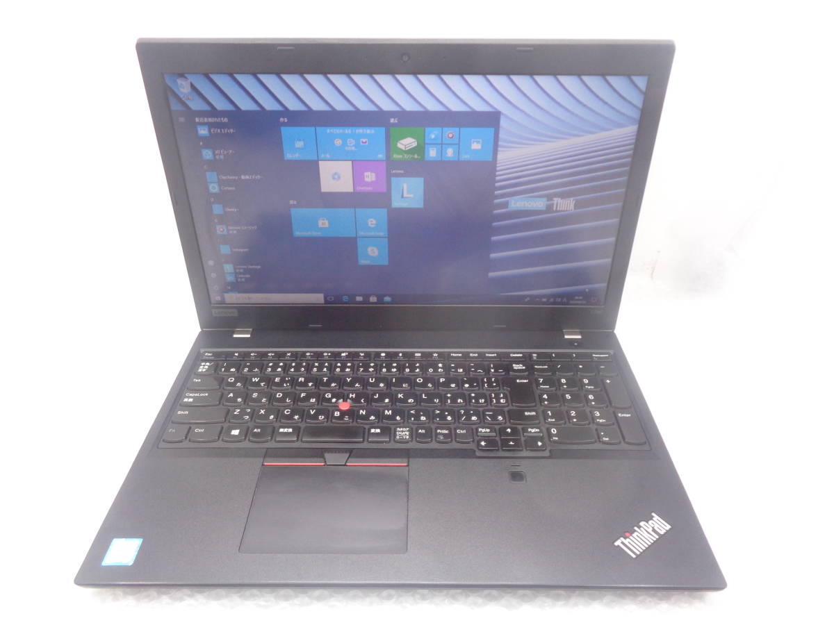 i5第8世代 LENOVO ThinkPad L580/i5-8250U 1.6Ghz/8GB/500GB/カメラ/無線/BLUETOOTH/15.6インチ/Windows10 中古動作品(C907)