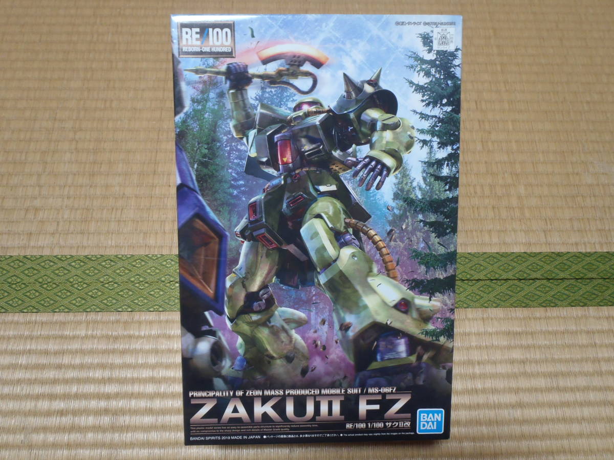 未組立 RE ザクⅡ改 長し MS-06FZ ZAKUⅡ FZ プラモデル ガンプラ