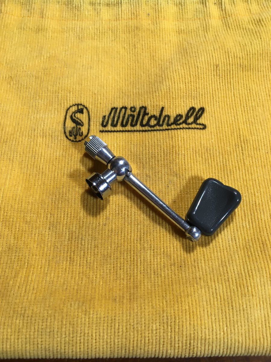 ☆極美品 MITCHELL 408 ハンドル HIGH SPEED モデル ミッチェル 当時物