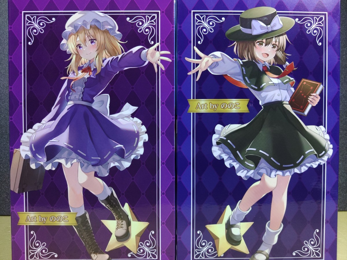 東方project Trio-Try-iT Figure -秘封倶楽部 マエリベリー ハーン 