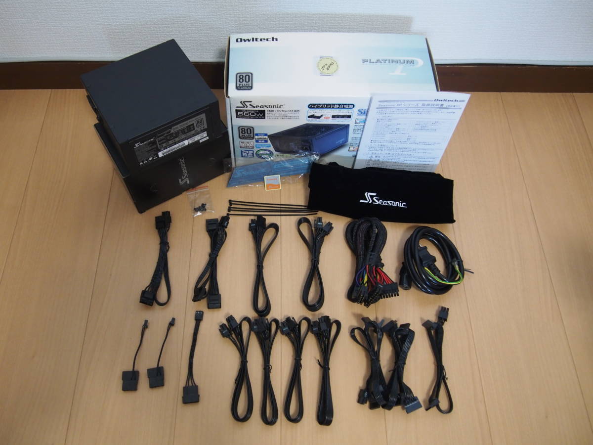 Seasonic】660W SS-660XP2 80PLUS Platinum【元箱・付属品欠品無し