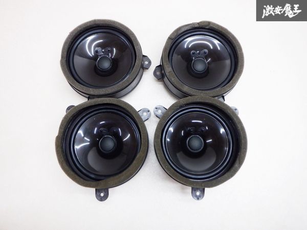新作登場，大得価 スバル純正 VAB WRX 前期 ドア スピーカー 前後セット 86301FG102 35W 即納 棚2I13(その他)｜売買されたオークション情報、yahooの商品情報をアーカイブ公開 - オークファン その他