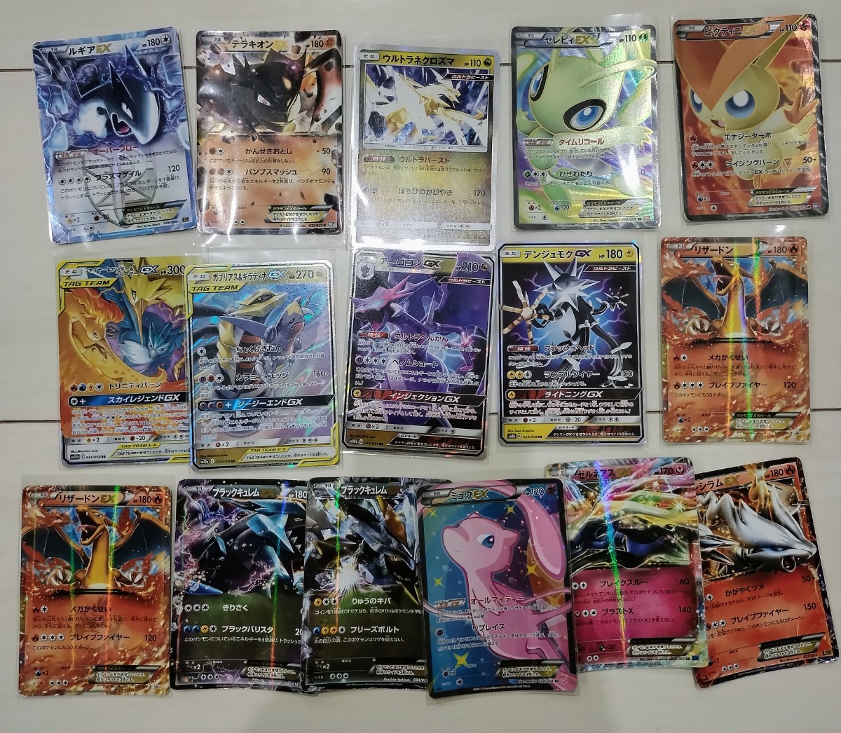 ポケモンカード おまとめ ポケモンカード おまとめ ポケカ おまとめ
