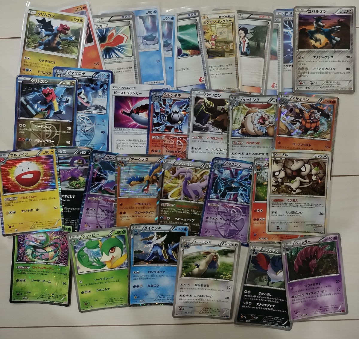 ポケモンカード おまとめ おまとめ ポケモンカード ポケモンカード