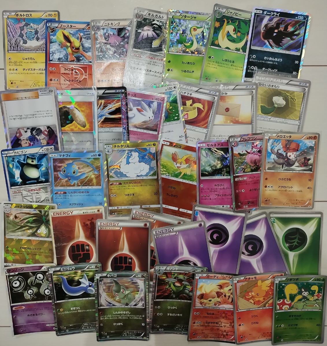 ポケモンカード おまとめ ポケモンカード おまとめ ポケカ おまとめ