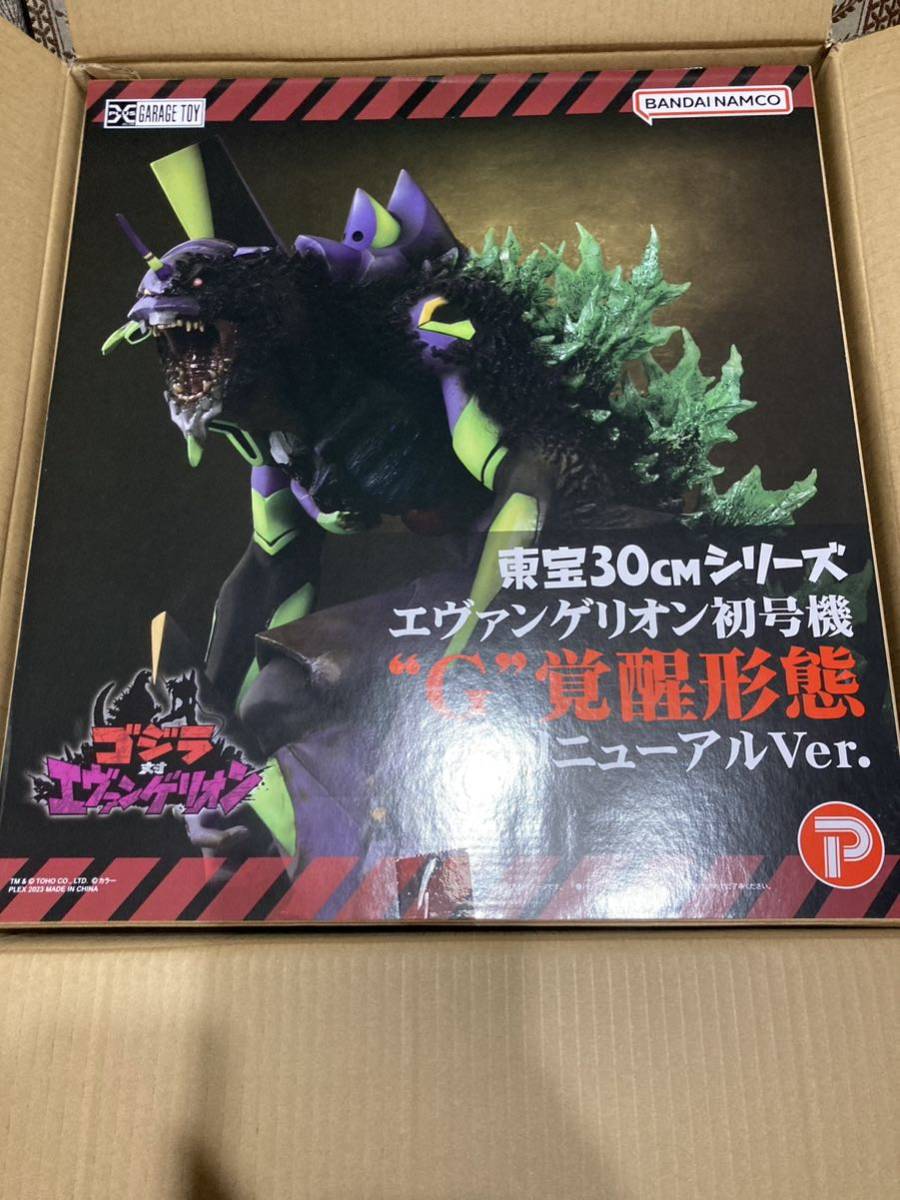 正規品，低価 エヴァンゲリオン初号機 &ldquo;G&rdquo;覚醒形態 リニューアルVer. 東宝30cmシリーズ(エヴァンゲリオン初号機)｜売買されたオークション情報、yahooの商品情報をアーカイブ公開 - オークファン エヴァンゲリオン初号機