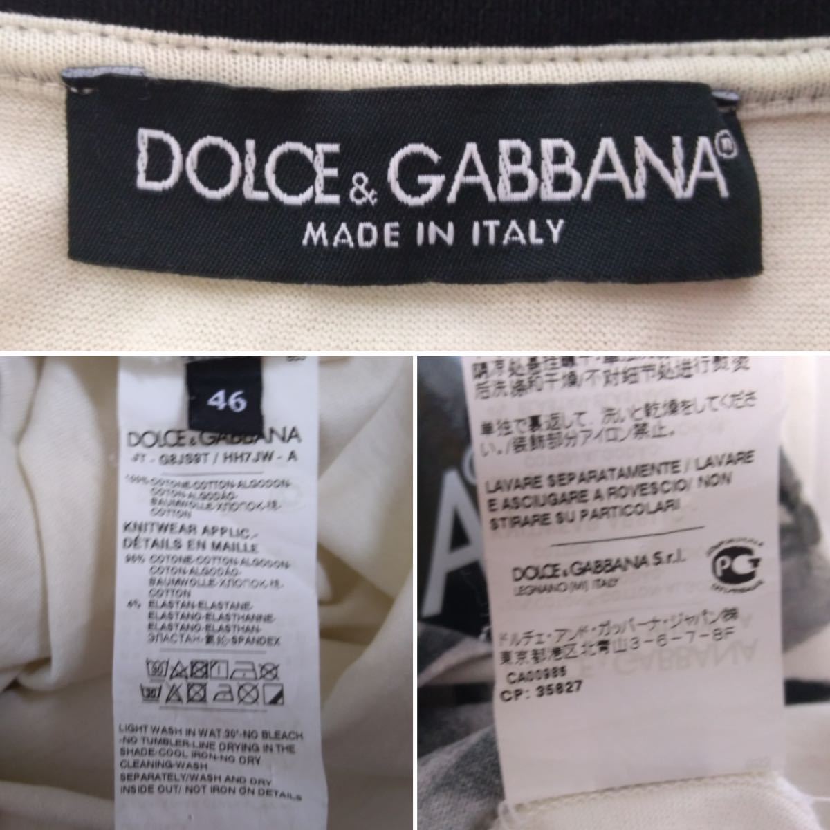 極美品 最高傑作 イタリア製 DOLCE&GABBANA モノクロ 薔薇 フローラル 