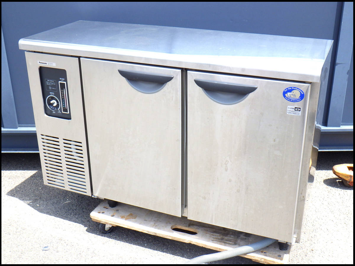 パナソニック SUC-N1241J W1200×D450 台下冷蔵庫 | 冷蔵コールド 
