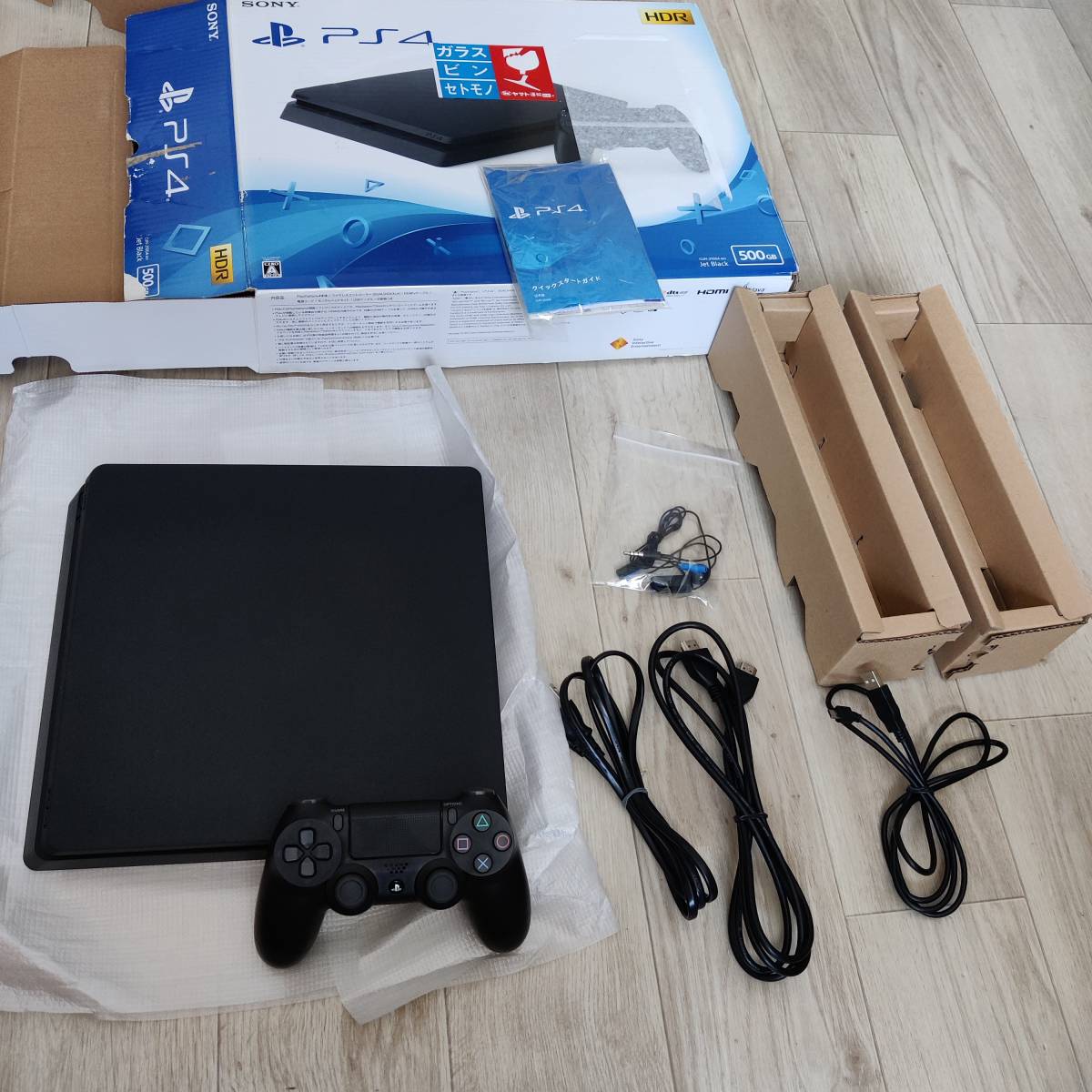 最安値，人気 1394440 SONY PS4 2100 500GB FW7.00 本体 付属品 箱 FW9.00以下 黒 ブラック(PS4本体)｜売買されたオークション情報、yahooの商品情報をアーカイブ公開 - オークファン PS4本体