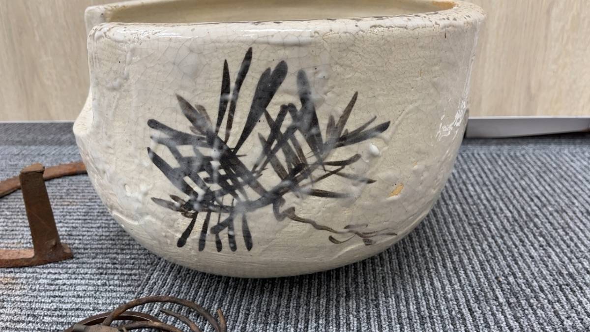 1471-1 風呂釜 茶道具 骨董品 火鉢 茶釜 高さ約20cm 1円出品 レトロ  