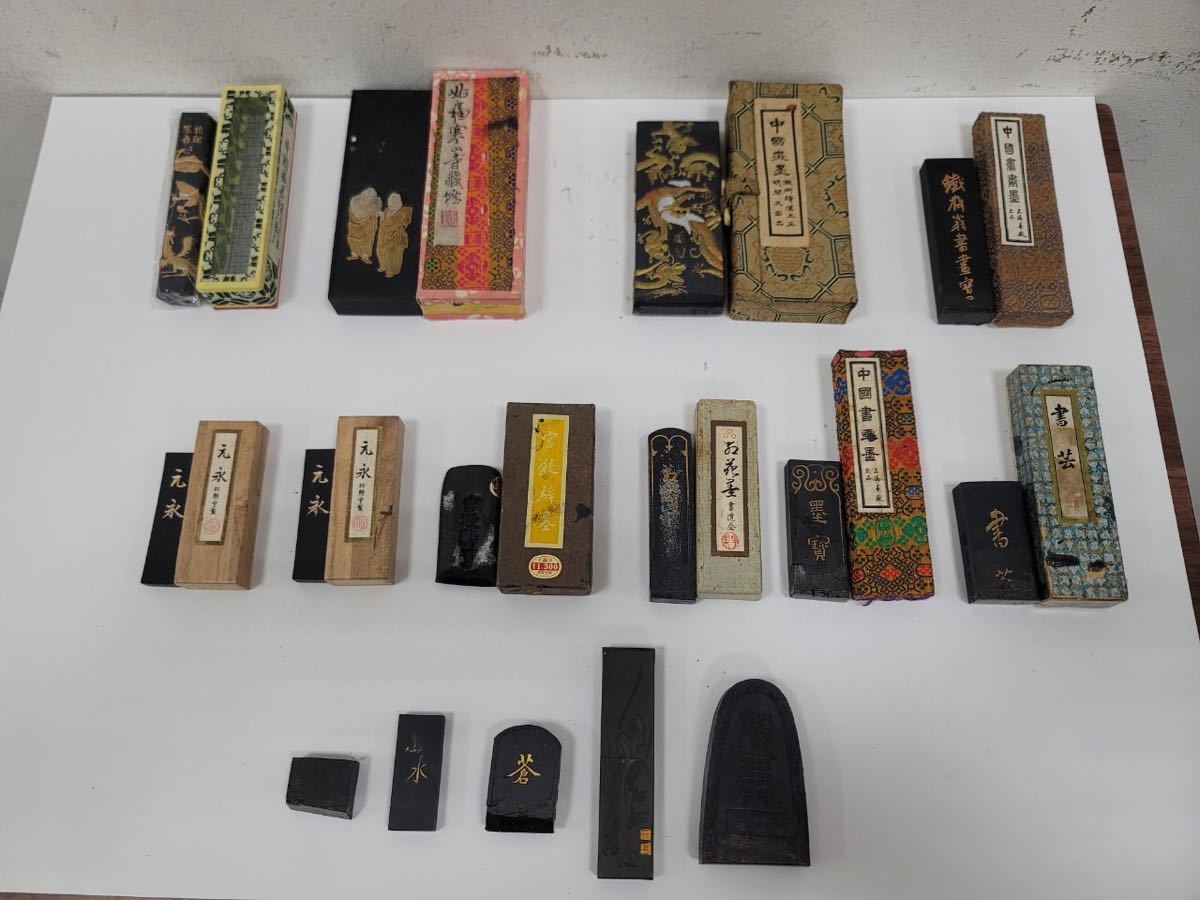 2026年最新Yahoo!オークション -古梅園 古墨の中古品・新品・未 古梅園
