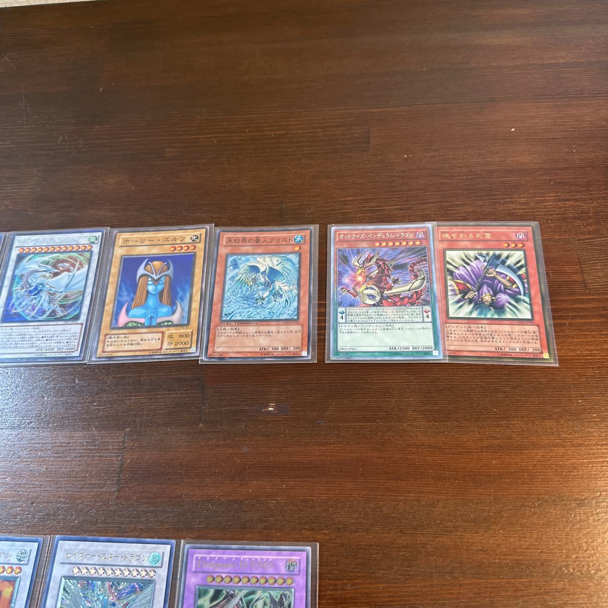 遊戯王 トレーディングカードまとめ！下段すべてレリーフです！ 【公式 