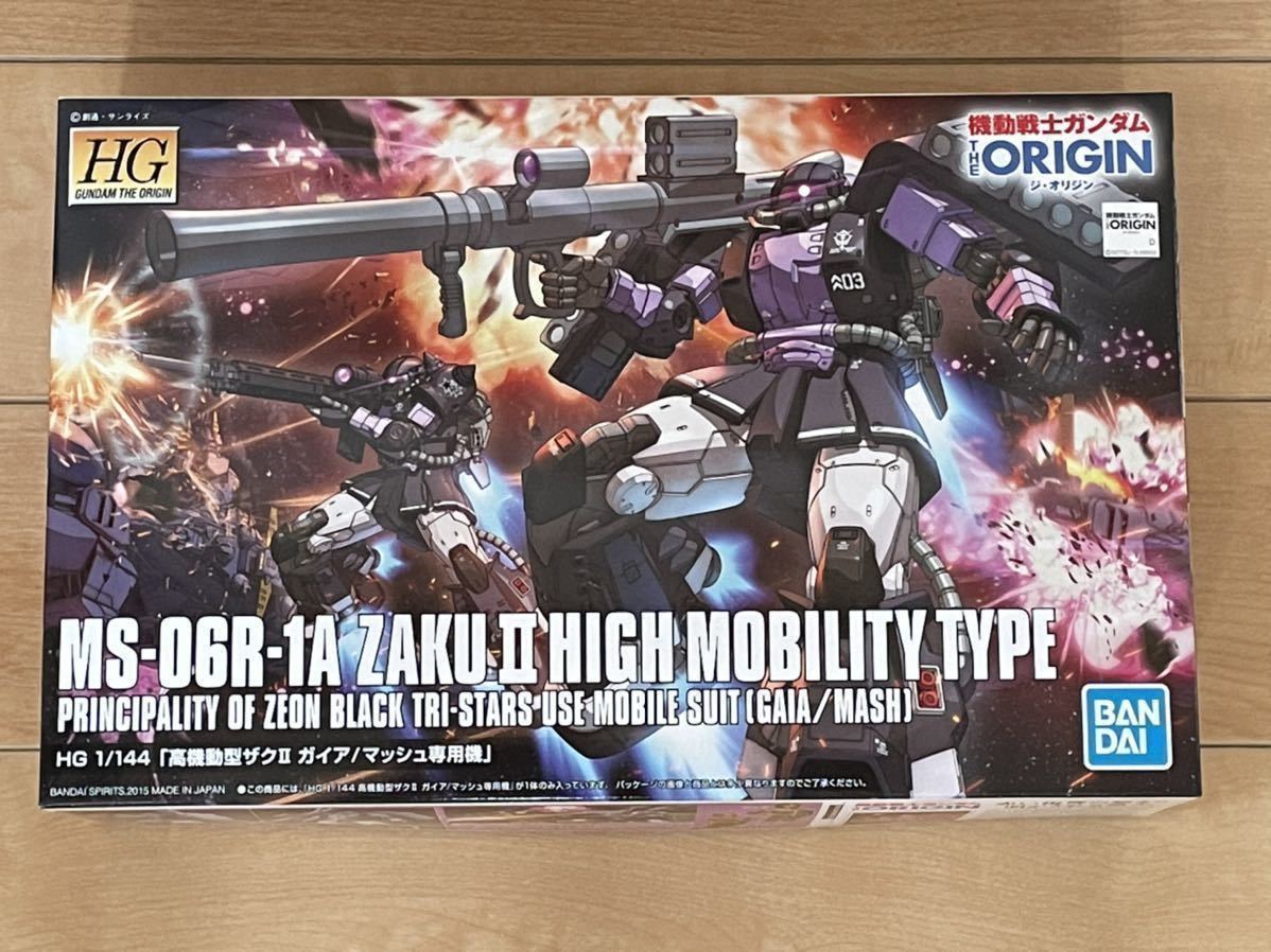 機動戦士ガンダムTHEORIGIN オリジン Blu-ray 未開封含全巻 機動戦士ガンダムTHEORIGIN オリジン Blu-ray 未開封含全巻