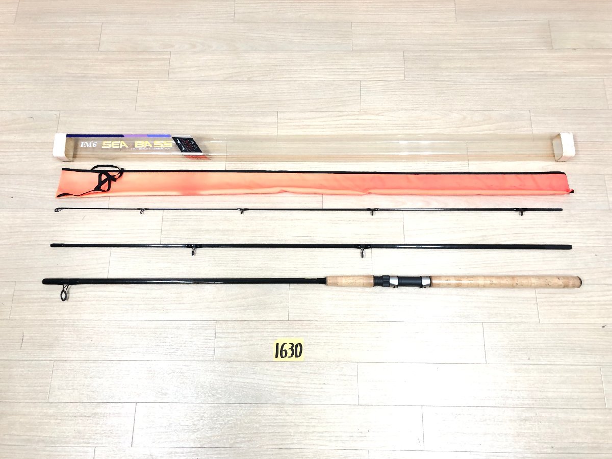 ☆ IM6 SEA BASS シーバス 1203M☆ 機能良好(ルアーロッド)|売買され ☆ IM6 SEA BASS シーバス 1203M☆ 機能良好(ルアーロッド)|売買され
