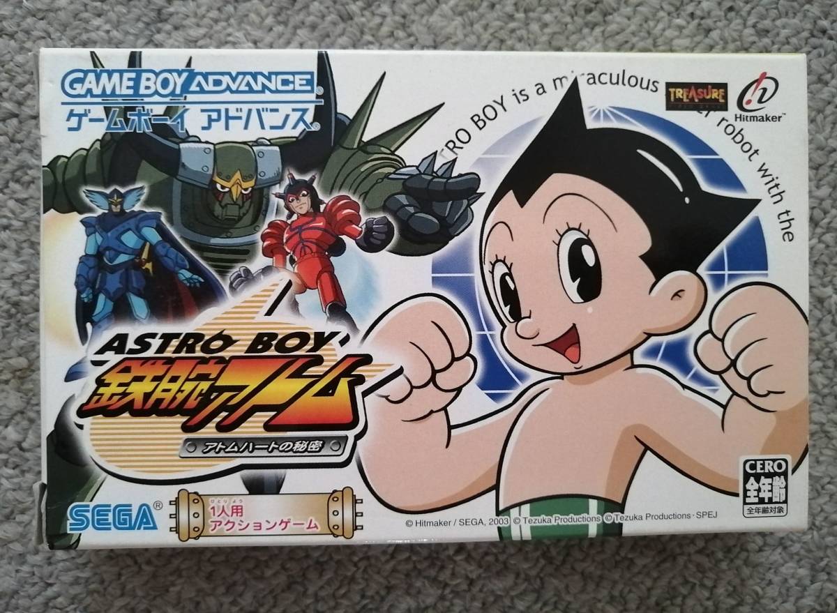 送料無料】ゲームボーイアドバンス SEGA TREASURE ASTRO BOY 鉄腕