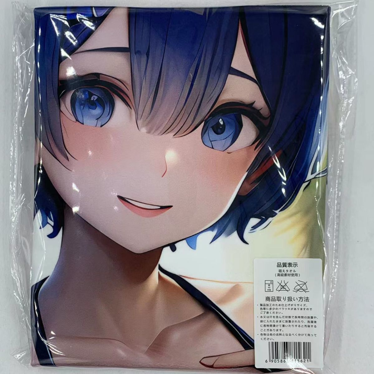 Reゼロから始める異世界生活 レム(リゼロ) 1204※超厚手/大判タオル