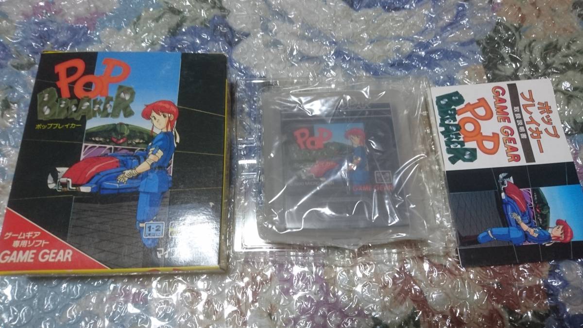 GG レア！ ポップブレイカー 箱説付 ☆良品☆ ゲームギア(ゲームギア 