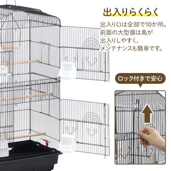 鳥小屋 大型 鳥かご バードケージ 鳥小屋 大型 複数飼い 文鳥 大きい鳥