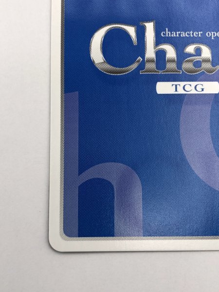 1円スタート カオス Chaos TCG ノラと皇女と野良猫ハート HK-001 [SP 