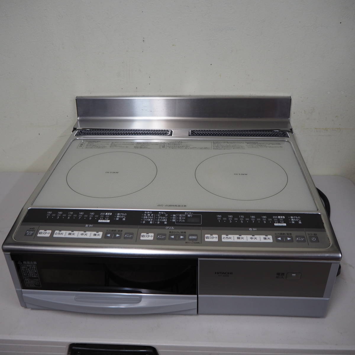 2 日立 HITACHI HT-330S クッキングヒーター