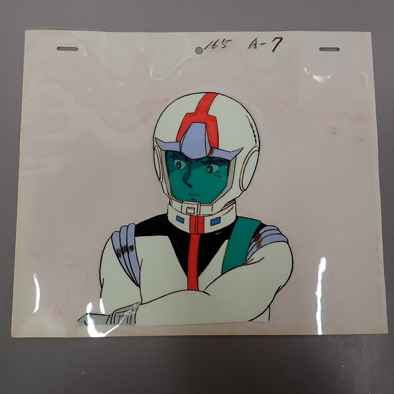FK-8509 当時物 アニメ製作 放出品 ガンダム セル画 まとめ 現状品