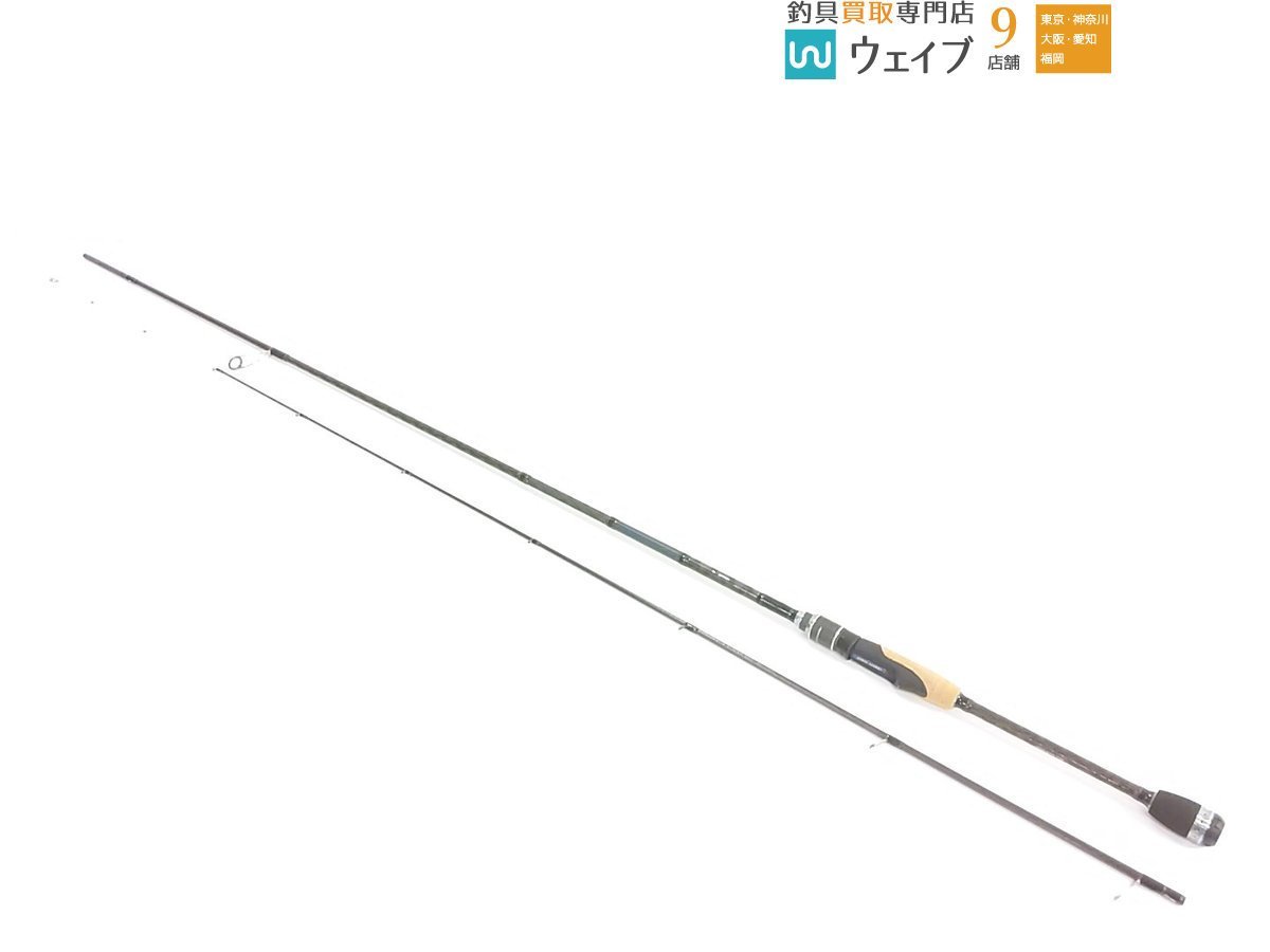 ABU アブガルシア ソルティーステージ KR-X SXMS-832LT-KR アブ