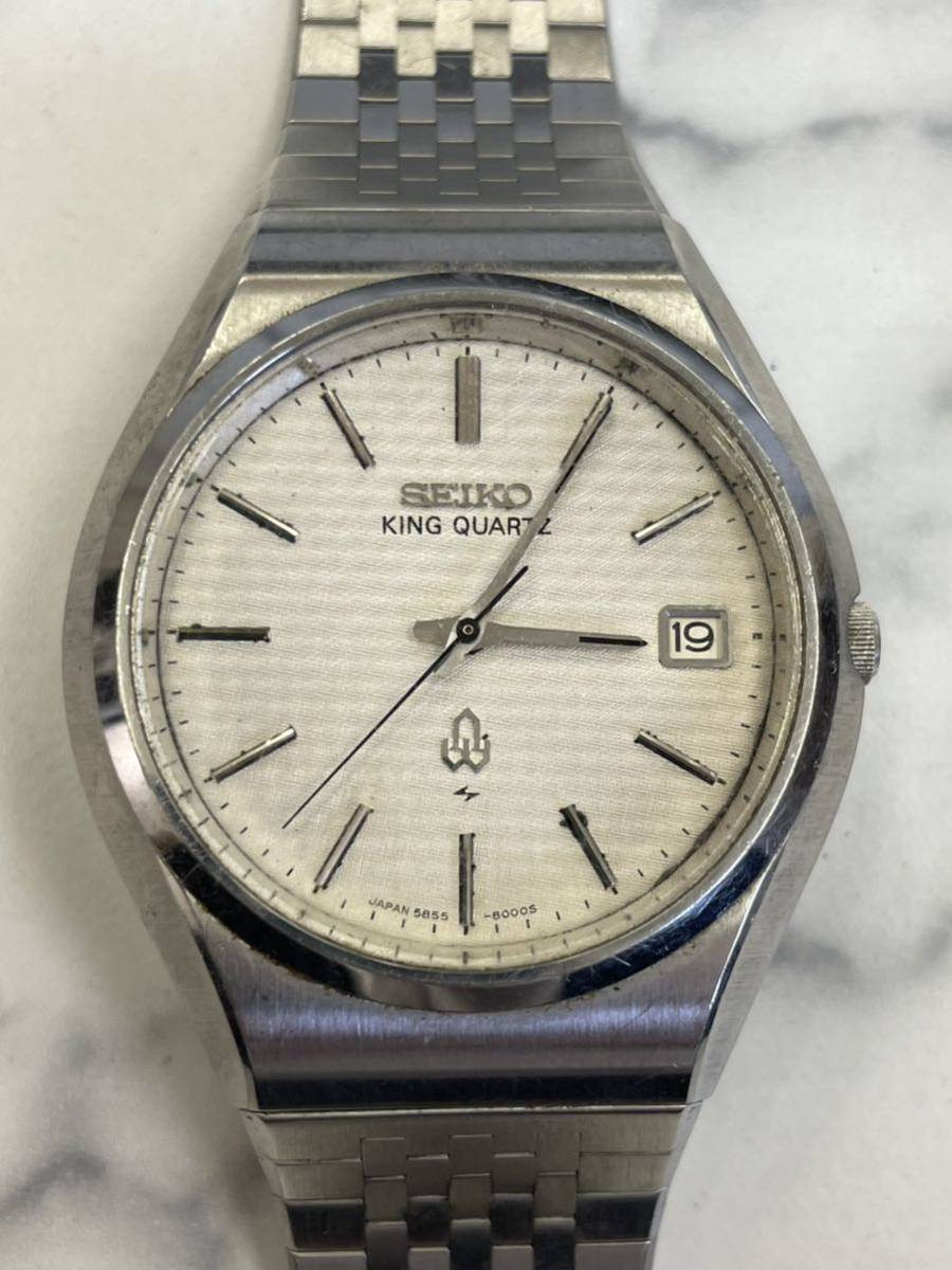 300V04GN 113-HHL SEIKO 希少 キングセイコー風防 グランドセイコー