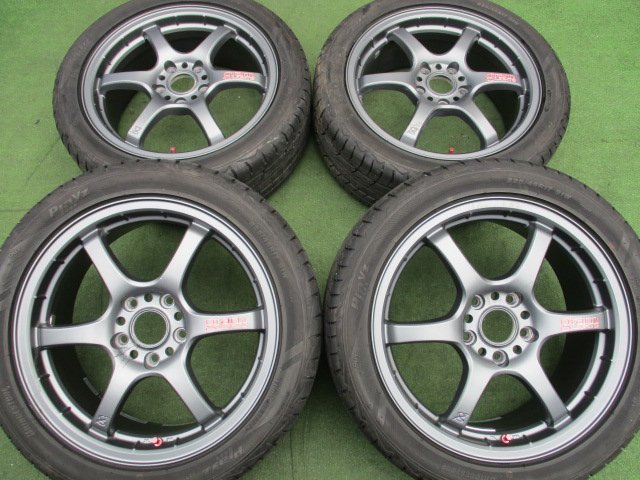 RAYS gramLIGHTS グラムライツ 57maximum ホイールタイヤ 4本 5H-114.3 17インチ 7J+50 225/45R17 シビック アルテッツァ ノア ヴォクシー