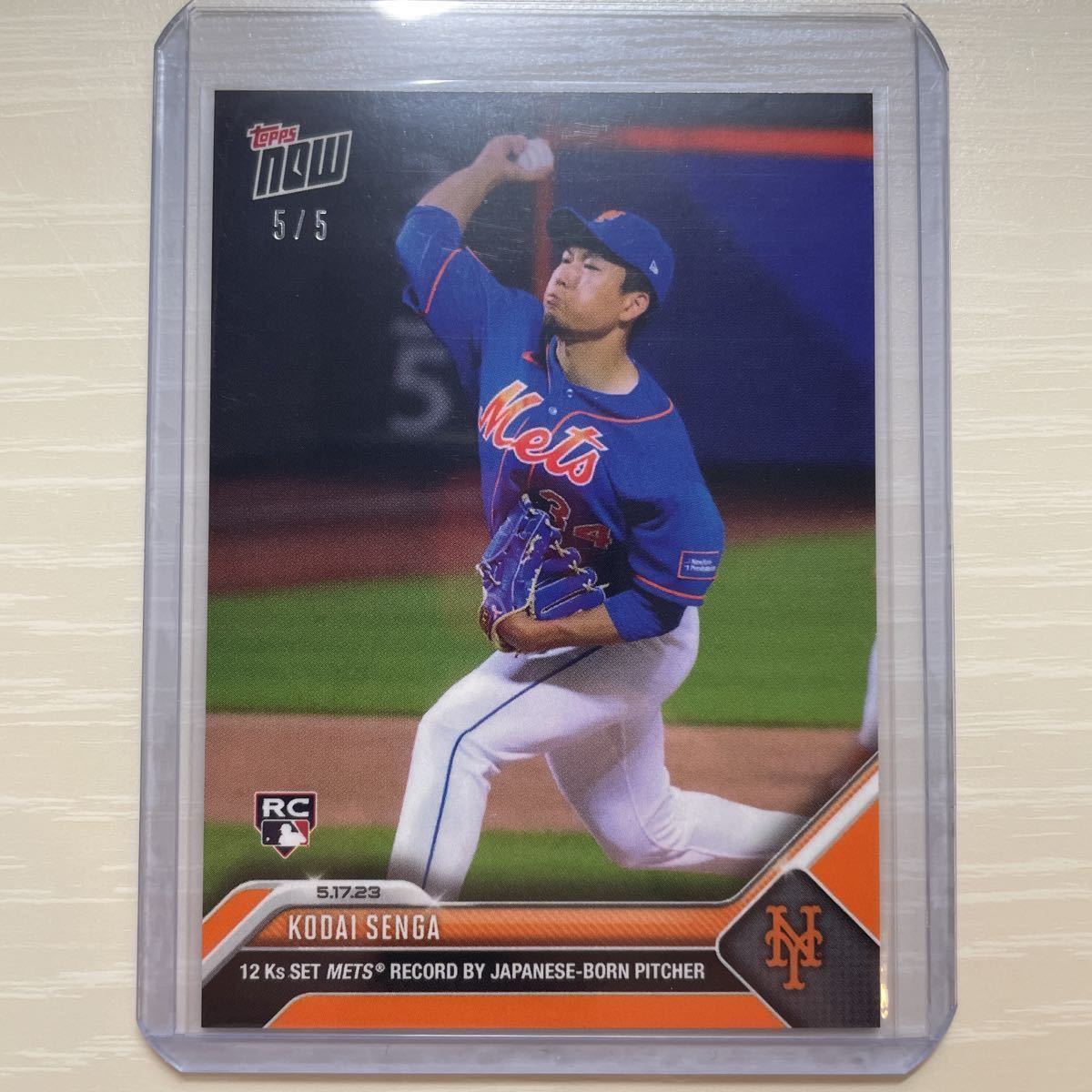PSA10 大谷翔平 2023 Topps Now #WBC71 マイクトラウト Mike Trout