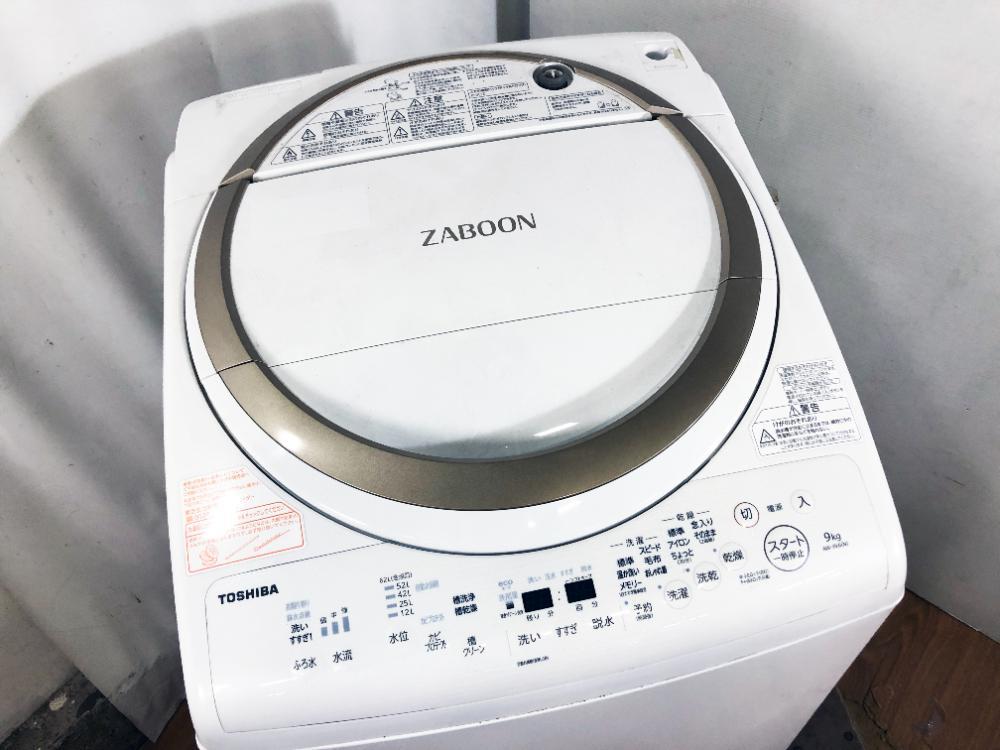 地域限定送料無料☆2018年製☆極上美品 中古☆東芝 9