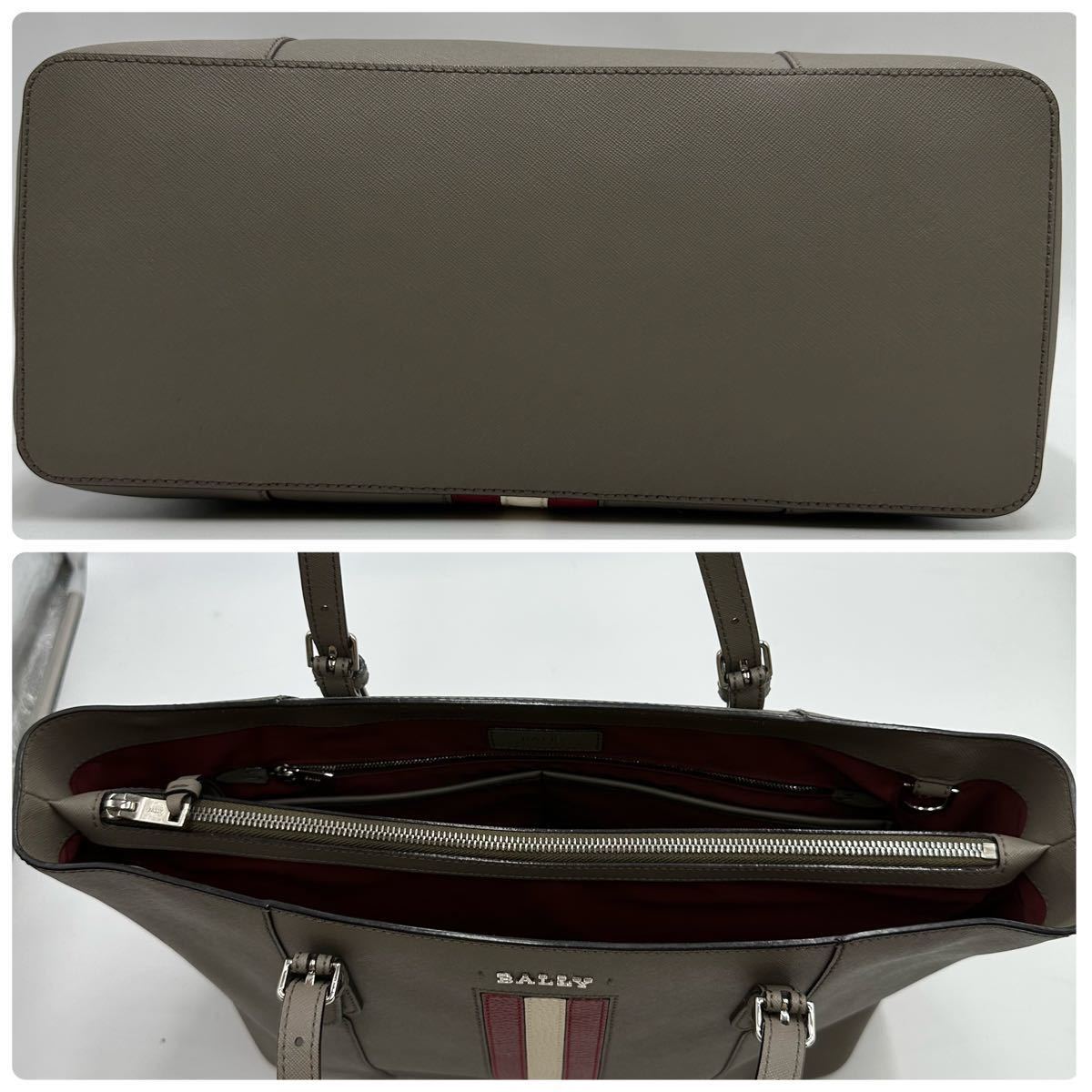 未使用級✨現行 バリー スープラ トートバッグ トレスポ サフィアーノ 黒 未使用級✨現行 バリー スープラ トートバッグ トレスポ サフィアーノ