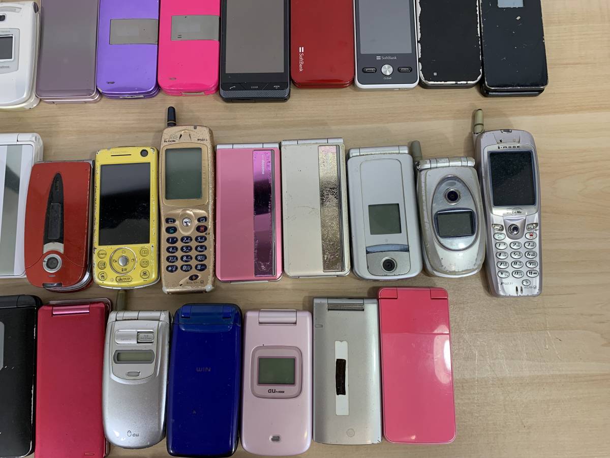 □ 1円 送料無料 動作未確認 ジャンク品 携帯電話 35台まとめて