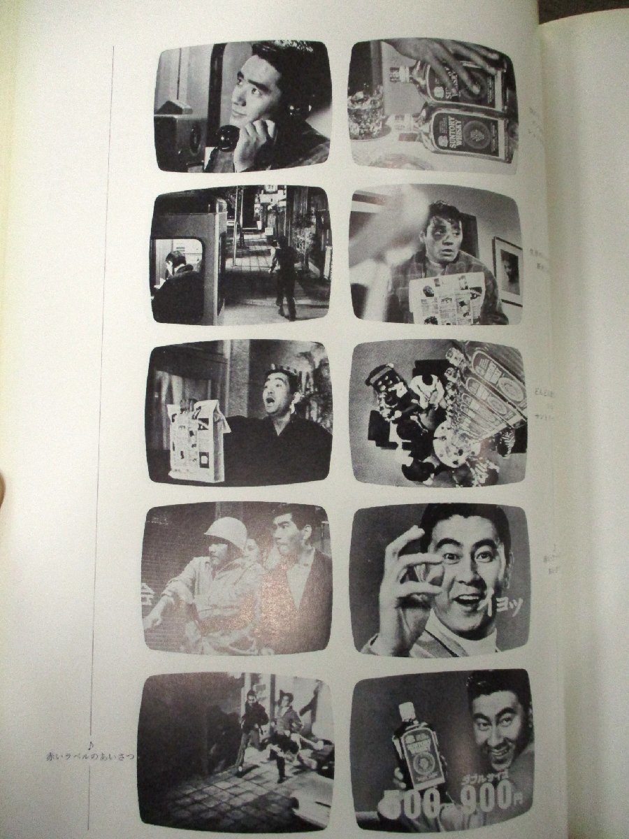 ◇C3694 書籍「ACC 