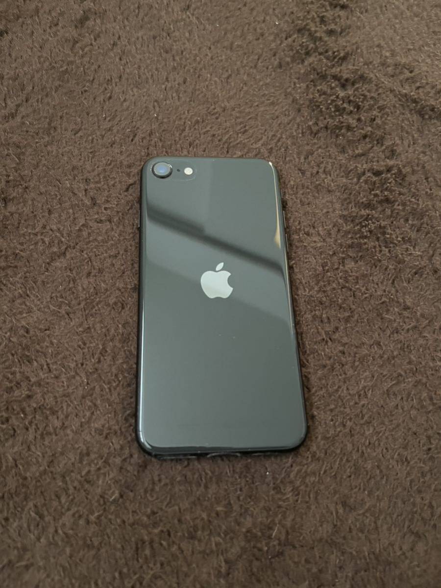 iPhone 64GB SE2 ブラック Apple SIMロック解除済 第2世代 SE 第二世代