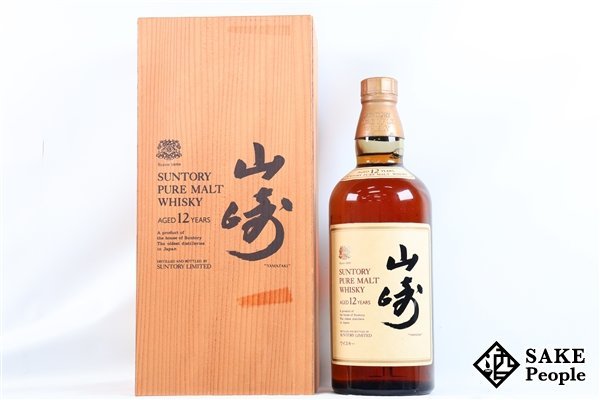 サントリー 山崎 12年 ピュアモルト 向獅子 750ml 43 【東京都内限定