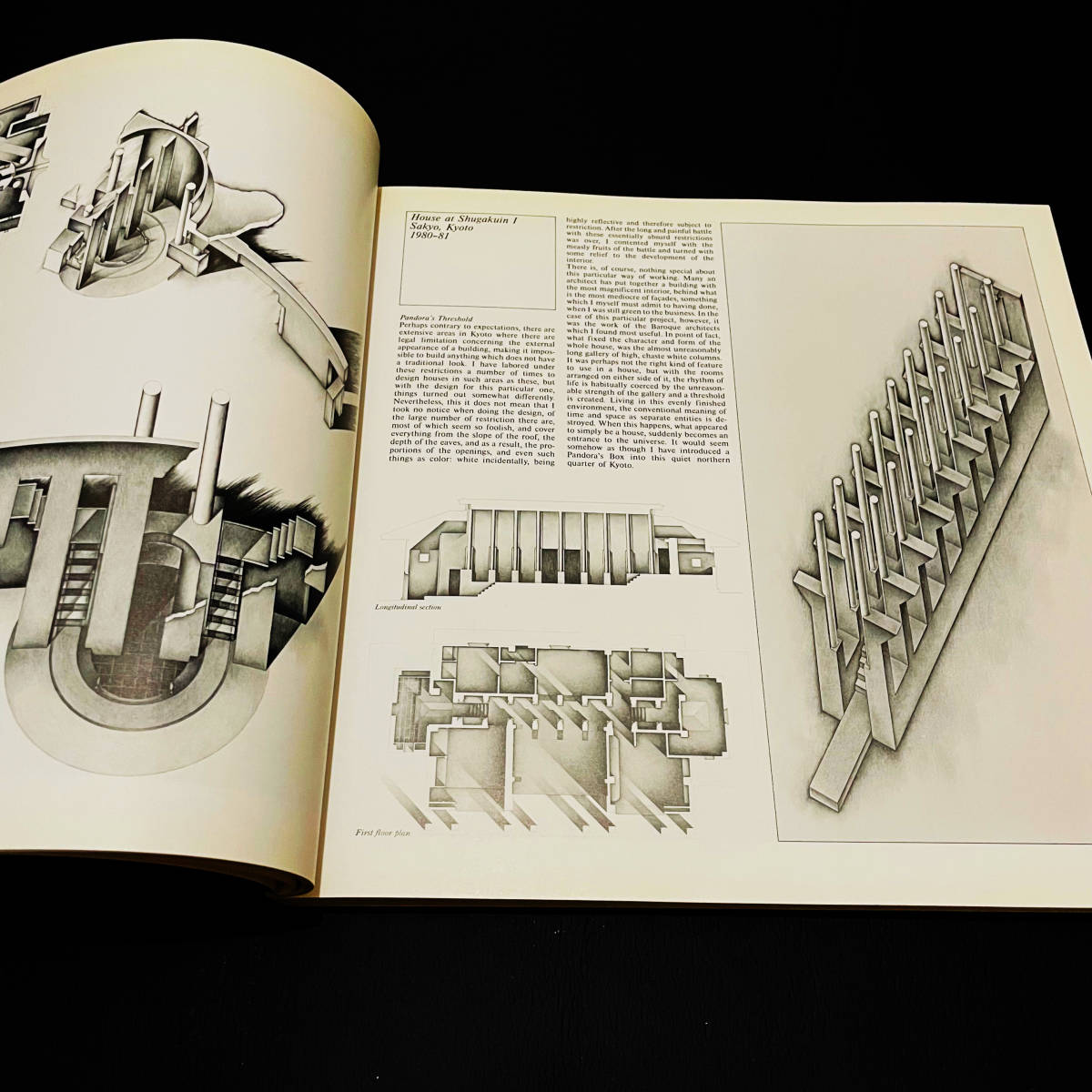 GA アーキテクト9 高松伸 ARCHITECT SHIN TAKAMATSU GA ARCHITECT