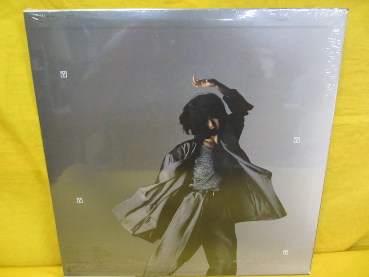 N561】中森明菜 ベスト・アルバム BEST LP レコード 未開封品 L-13030