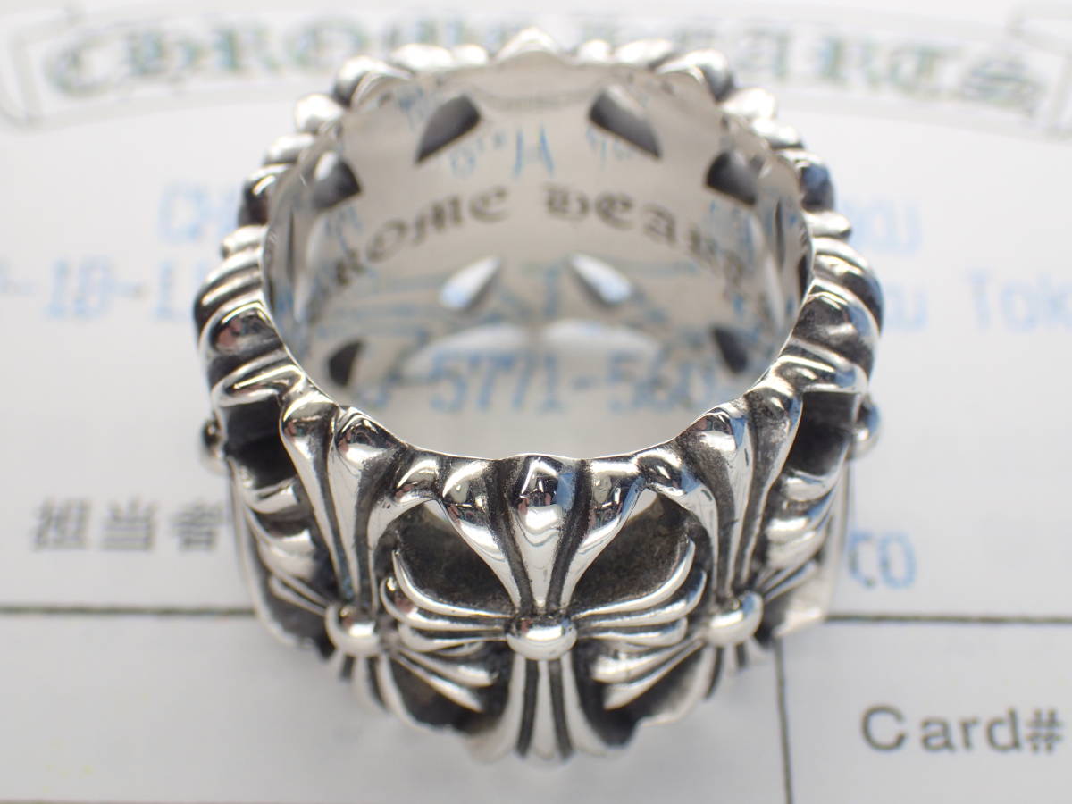 Chrome Hearts 【セメタリーリング】 18 号｜指輪