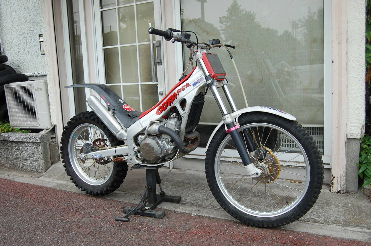 Montesa COTA 315Rトライアルバイク Honda HRC 315R Montesa | Trial
