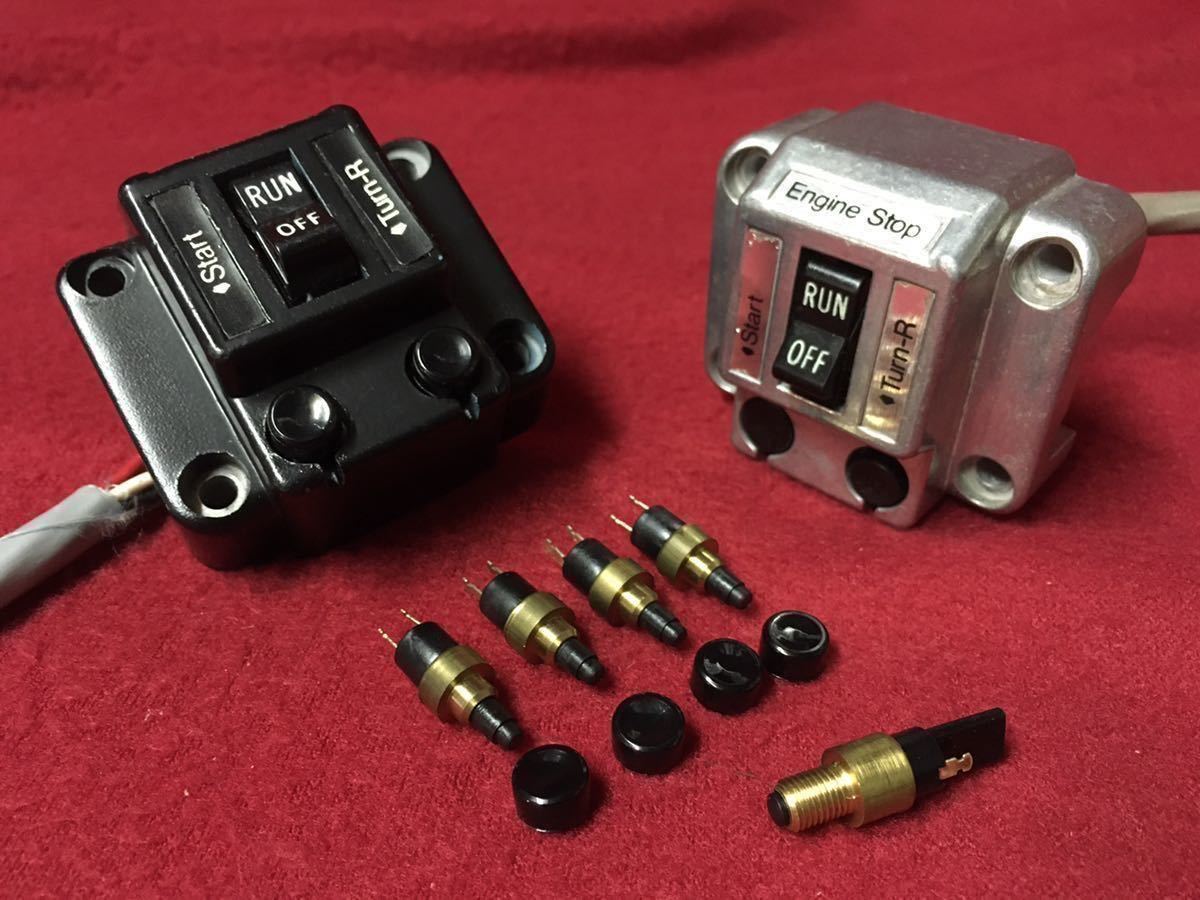 2026年最新Yahoo!オークション CONTROL PARTS -スイッチ ハーレー HAND 