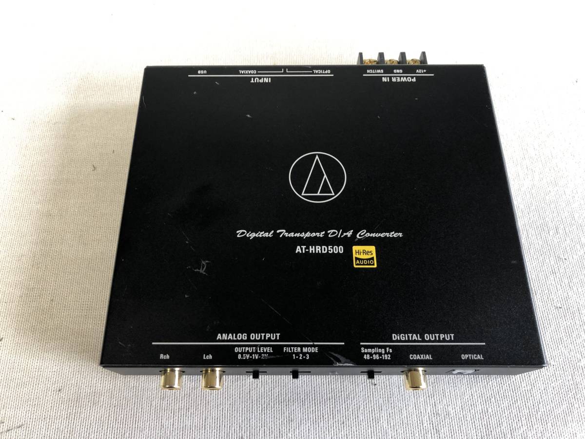 ALPINE DSP デジタル・フィールド・プロセッサー 3617 ジャンク品
