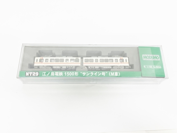 モデモ NT29 江ノ島電鉄 1500形 サンライン号 (M車)