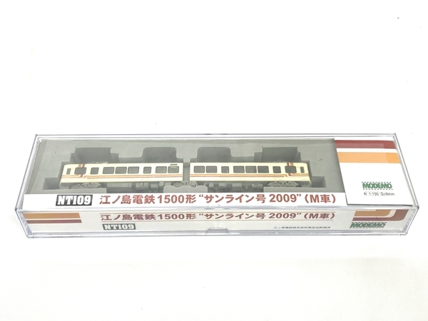 MODEMO NT109 江ノ島電鉄 1500形 サンライン号 M車 Nゲージ 江ノ島電鉄1500