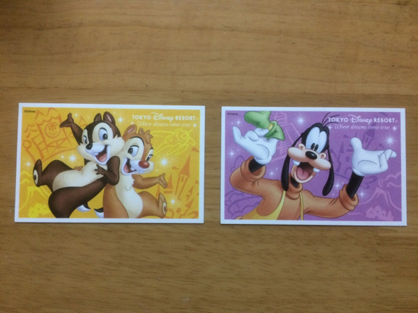 ディズニーランド・シー入園ペアチケット 有効期限2016/7/31まで